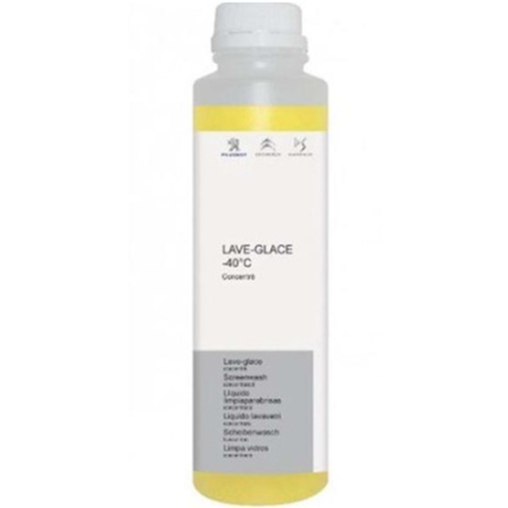 Cam Suyu Orjinal Psa 1611908680 250ml