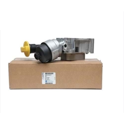 Yağ Soğutucusu Z13dth Kalin Komple Astra h Corsa D Orjinal 93184197